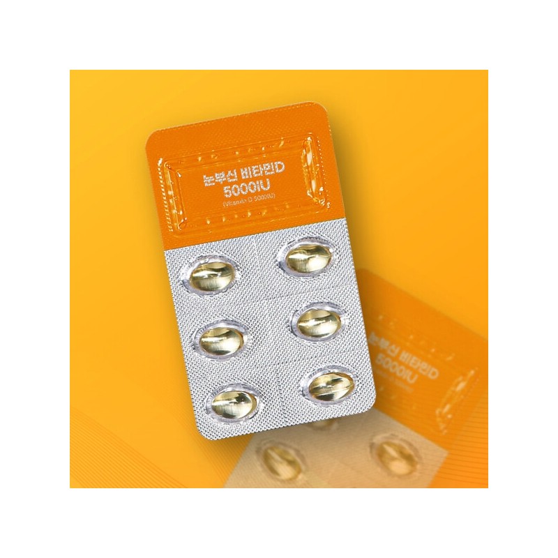 Hanmi Corporation Dazzling Vitamin D3 5000IU 3 Boxes 3 Months'