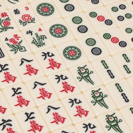 Yellow Mountain Imports Small Size Chinese Mahjong Set, “Classic Ivory” with 146 Ivory Colored Tiles, Vinyl Case, Wind Indicator and Dice - for Chinese Style Gameplay Only [經典象牙」中國麻將]
