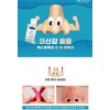 Mad Skin Extraction Inafraction 120ml Hypoallergenic sebum softener Inafraction 120ml