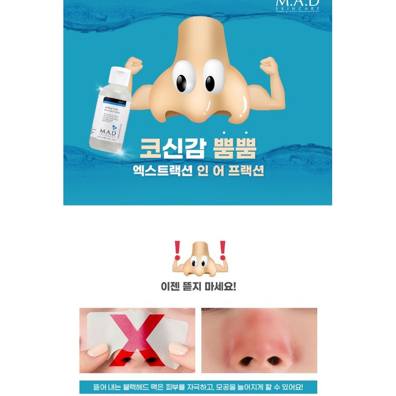 Mad Skin Extraction Inafraction 120ml Hypoallergenic sebum softener Inafraction 120ml