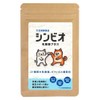 sinbio Lacto Plus 21 Kinds of Lacto and Soil Germs