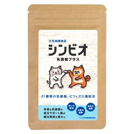sinbio Lacto Plus 21 Kinds of Lacto and Soil Germs Are Pet The Environment Intestinal Inside Of A Dietary Supplement G