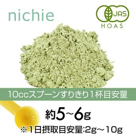 nichie Organic Tomorrow Leaves Green Juice, 100% Indonesian Powder, 3.5 oz (100 g)