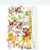 Giraffe Height Chart Wall Decal for Kids' Room - Growth Tracker Monkey 2ea