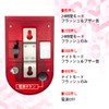 Security Alarm, Motion Sensor, LED Warning Light, Solar Light, Solar