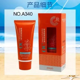 [Overseas] Sunscreen Recommendation: UV Protection Aino Isolation Cream Moisturizing Moisture Isolation Protection Cream A340 Clear 6070 Blue White New Packaging [Paste and 340+90 10ea