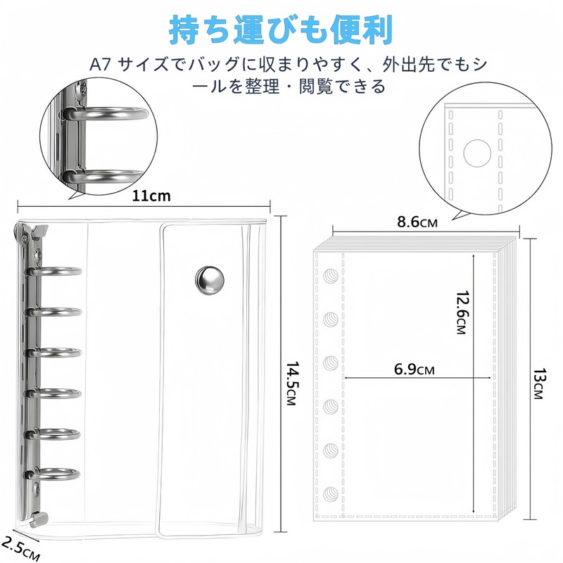 Transparent Girl Sticker Notebook, Removable, A7 Size, 6 Holes, Seal,