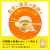 太陽のモリンガ茶 レモングラスブレンド 7包×2g 総量14g ノンカフェイン 無添加 無農薬 たっぷり3g テトラパックで早く煮出せる 濃くつくれる