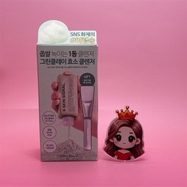 Skin Signal Meringue Soap Pack Brush Giveaway Clay Enzyme Cleanser 70g Pack Brush Giveaway Pink Green &&& Pack Brush Set / 스킨시그널 머랭솝 팩브러쉬증정 클레이 효소클렌저 70g 팩브러쉬 증정기획 핑크 그린 &&& 팩붓 세트