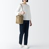MUJI 84383151 Insulated Bag, Beige, Size M, 8.7 x 7.9