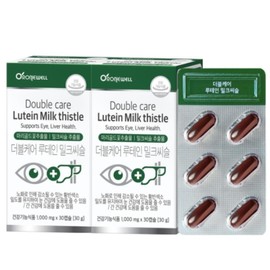 Eye health, eye fatigue, lutein effect, 2 retinas / 눈건강 눈피로루테인효과 망막 2개