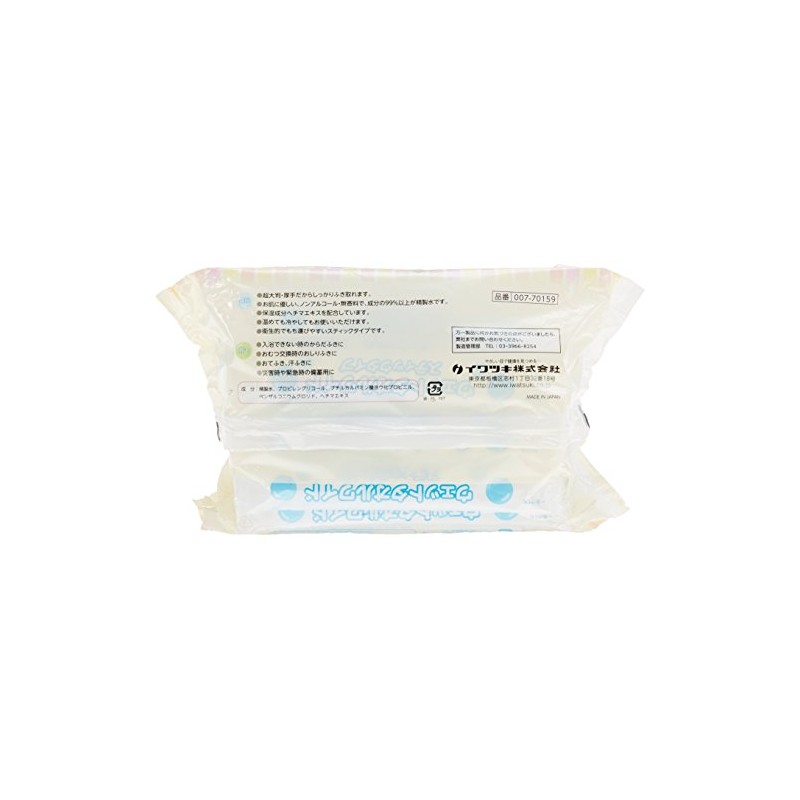 Iwatsuki 007-70159 Wet Towel Wide Stick (30 Ponyri)