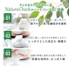 Additive-Free Soap Foaming Hand Soap Refill, For Those Who Aim