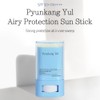 [PKY] Pyunkang Yul Airy Protection Sun Stick 17g, Sunscreen