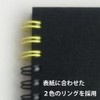 Maruman S314-05 F4 Art Spiral Sketchbook, Thick Drawing Paper, Black,