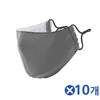 Strap Adjustable Checkered Double-Layer Cotton Mask Black x10 Filter Mask