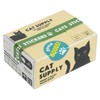 GreetingLife GLCK-63 Hako Seal Cat Supplies