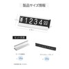 Price Card, Price Tag, Stylish Display, Price Display, Price Cube