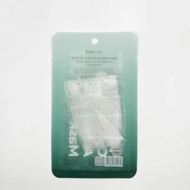 Primey Olive Cica Calming Ampoule Mask 20 sheets x 3SET (SH) / 프리메이 올리브 시카 카밍 앰플 마스크 20매 x3SET(SH)