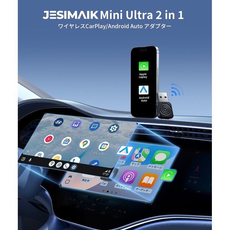 JESIMAIK MINIUltra Wireless CarPlay & Android Auto Adapter, Wireless Connection,