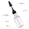 COHEALI 10Pcs Pointed Mouth Cosmetics Bottle Squeeze Empty Bottles Applicator