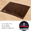 Bloom Imabari Throw Blanket, Avenir, Approx. 38.6 x 27.6 inches