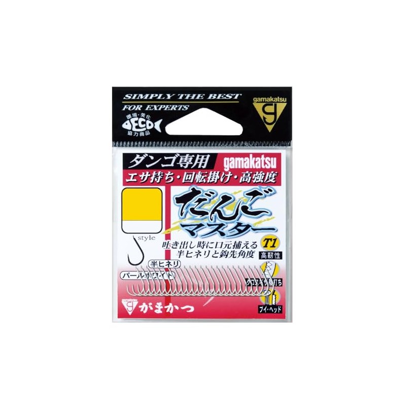 Gamakatsu Assist Hook T1 Dango Master Hook (Pearl White) 7