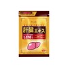 Kōfuku no Mori Turmeric Ornithine Royal Jelly Liver Extract Supplement,