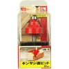 SK11 Router Trimmer Bits Silver Spoon Face 1.3, 1.5 inches