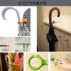 Yureact Stick Holder, Cane Holder, Cane Holder, Cane Holder, Umbrella