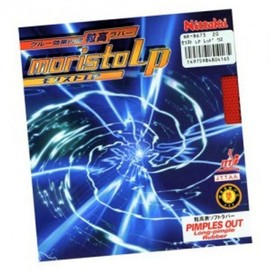 Nittaku Moristo Long Pimple Table Tennis Rubber Black / Thin (1.2mm-1.4mm)