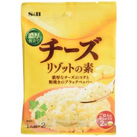 S&B Cheese Risotto 0.8 oz (22 g) x 10 Packs