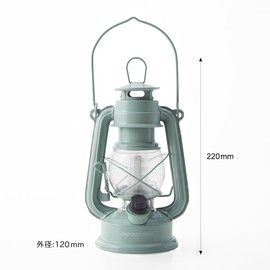 Captain Stagg (CAPTAIN STAG) antique warm LED lantern apple green M-1327