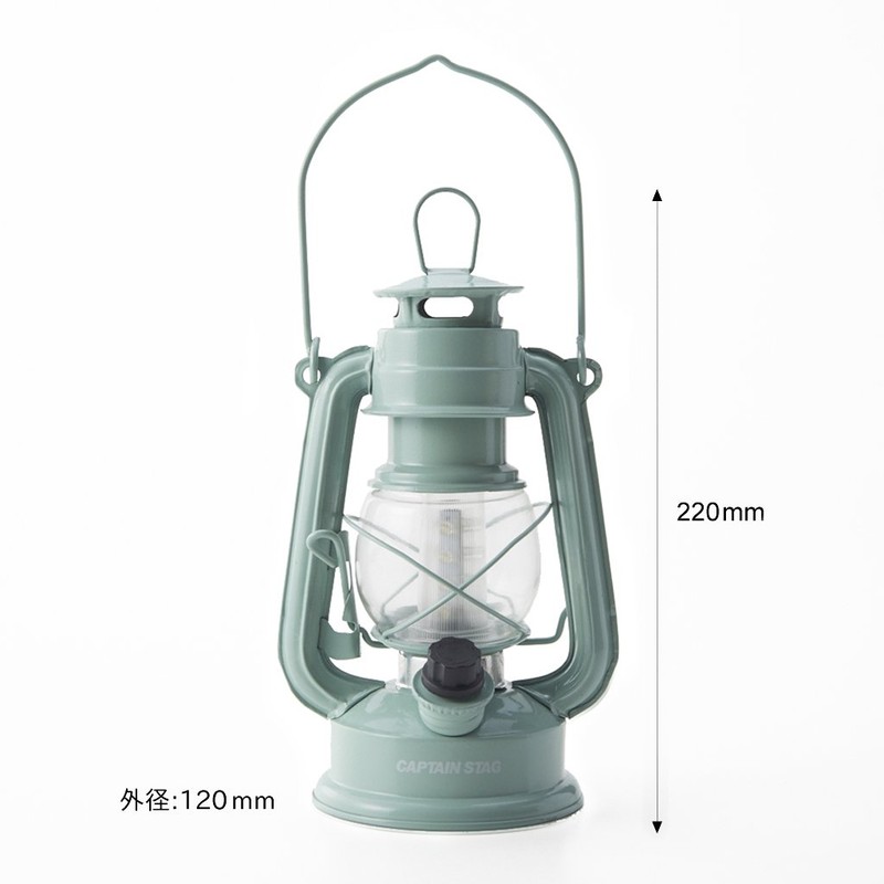 Captain Stagg (CAPTAIN STAG) antique warm LED lantern apple green