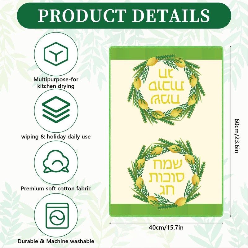 6 Pcs Sukkot Kitchen Towels Sukkah Decorations Sukkah Etrog Lulav