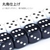 Mikankawa Large 25mm Round Hexahedral Dice, Set of 6, Acrylic