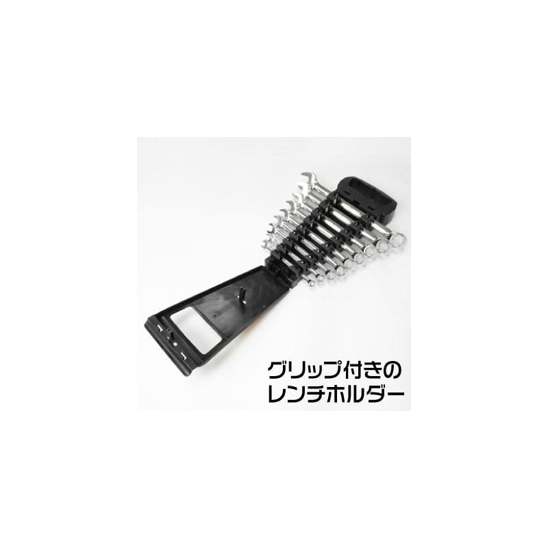 Astro Products 02 – 22943 Combination Wrench Set of 9