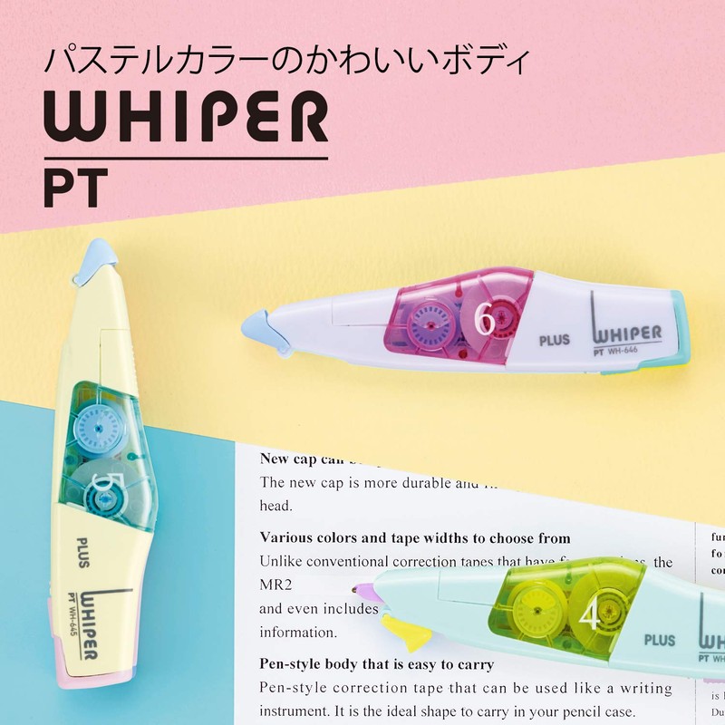 プラス 修正テープ ホワイパー PT 本体 6mm 1個 交換テープ 6mm 3個