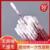 New Portable Lip Brush for Lip Gloss and Lipstick Free Size/Red Crystal Pole Lip Brush 10ea