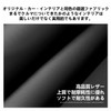 Fumezu Car Trash Can Storage, Hanging, Slim, RAV4, Love Four