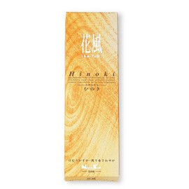 Nihon Kodo Flower Style Hinoki with Small Roses
