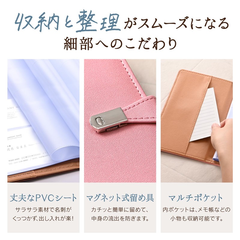 KOKOROGU Business Card Holder, Large Capacity, Leather, Business Card Files,