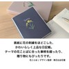 Daigo Hibiya Kadan Hana Language Diary, 3 Year Consecutive Use,