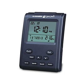 Elysia Muslim Praying Islamic azan Table Clock 1500 City Azan Clock Athan Adhan Qibla Salah Prayer