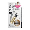 Petit Petit Eyelash Beauty Serum 6.5ml eyelash serums PT74168