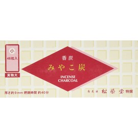 Shoyeido #750111 Miyako Charcoal A Small 48 Tablets, Red Box