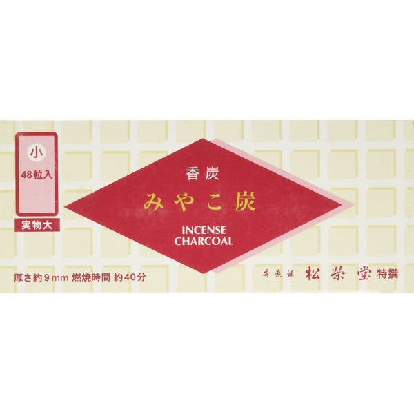 Shoyeido #750111 Miyako Charcoal A Small 48 Tablets, Red Box