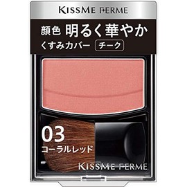Kiss Me Ferme Ferm Brightening Cheek 03 Coral Red
