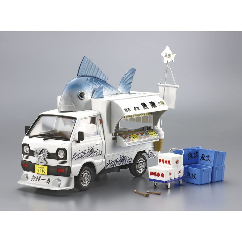 Aoshima Bunka Kyozai 1/24 Mobile Sales Series No. 1 Fish
