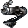 シマノ RD-R9150 11S 対応CS 34635 IRDR9150SS